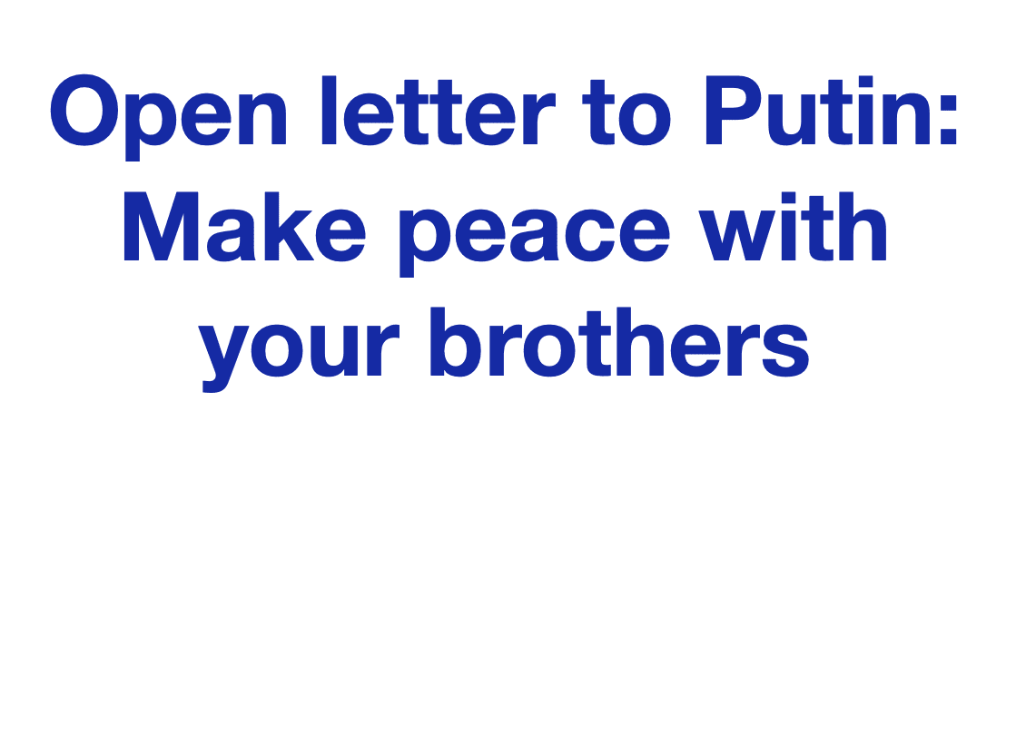Letter to Putin